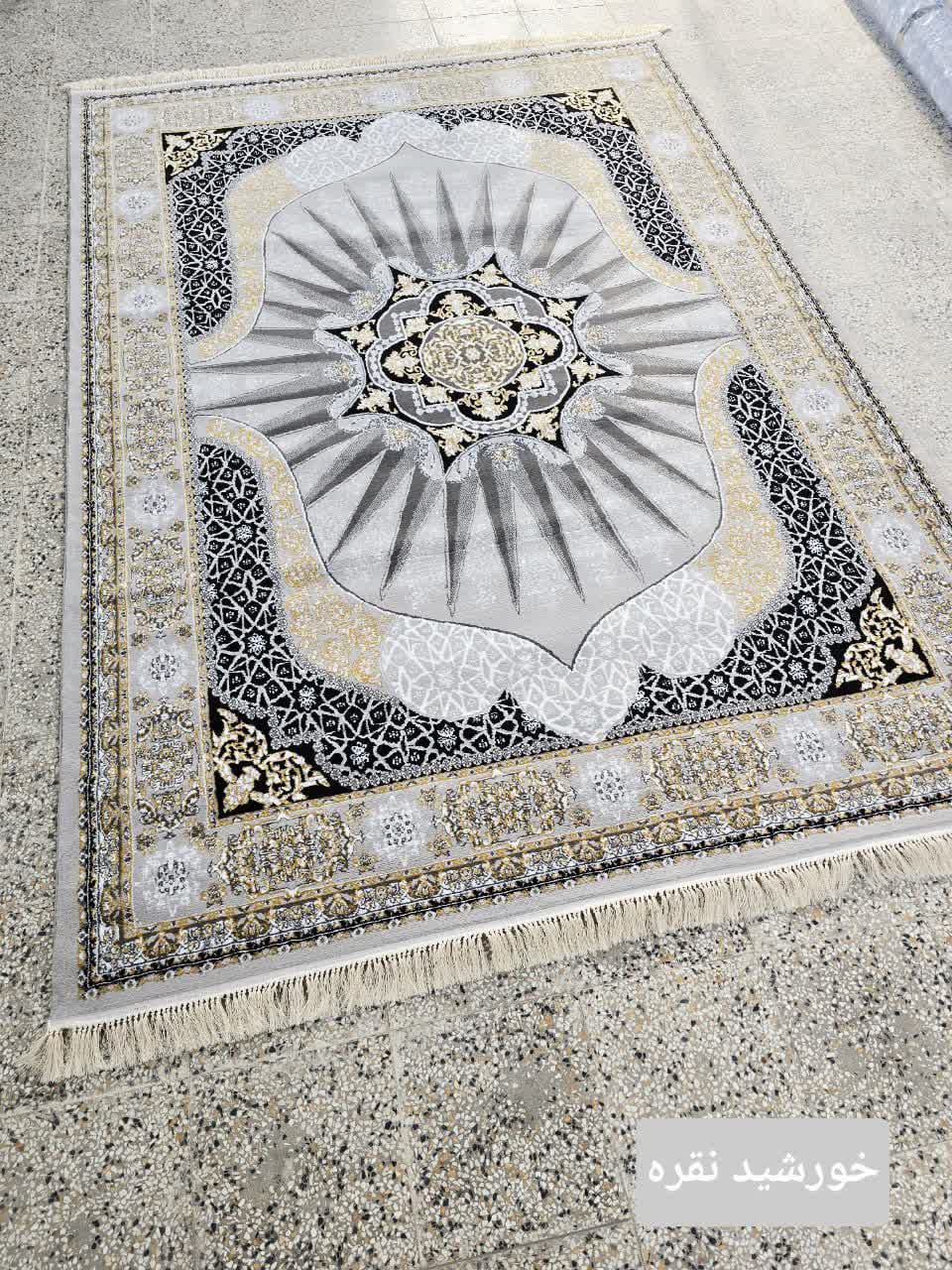فرش بی سی اف طرح خورشید جفت ۲۴کیلو ،رنگ نقره ای