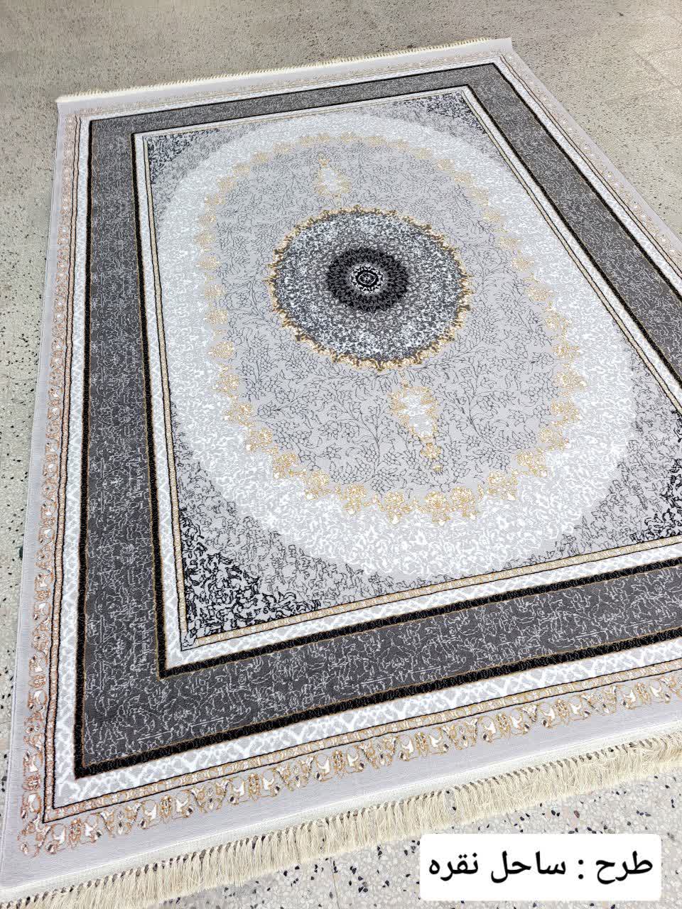 فرش ۴۴۰ شانه بی سی اف۲۴کیلو